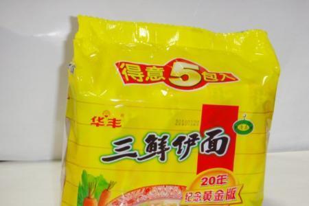 三鲜伊面为啥不如以前好吃