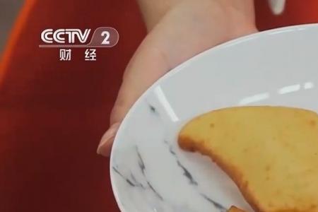 包尔萨克怎么保存