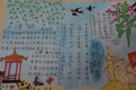 革命先烈的古诗四言