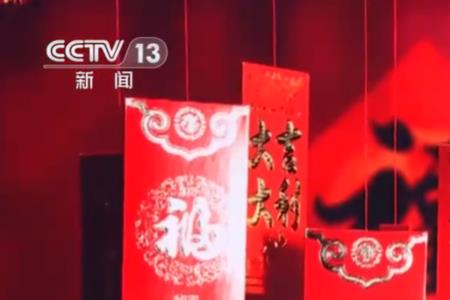 朱广权十句经典语录