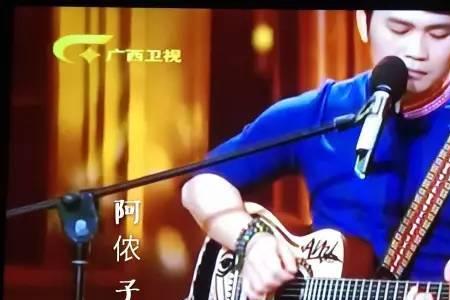 以子儿结尾是什么歌