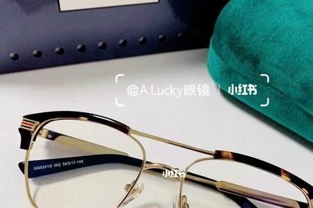 什么眼镜框不怕压