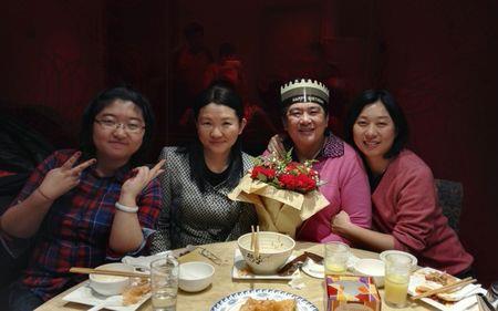 恰逢生辰是什么意思