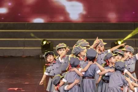 幼儿舞蹈星星在闪烁报幕词