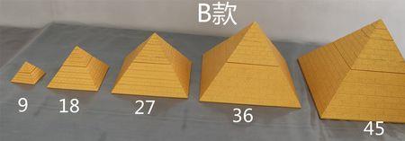金字塔能量塔怎么使用
