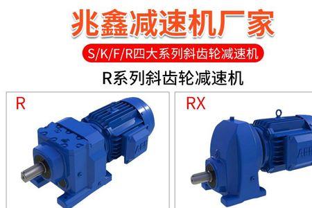 速牛122s带多大电机