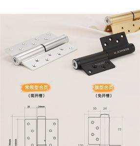 隐形门不安锁怎么开