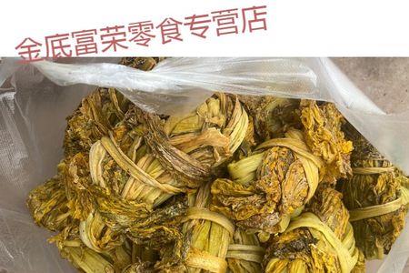 叙永菜的做法