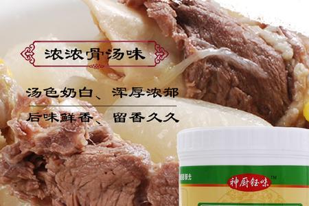 猪骨高汤属于食品添加剂吗
