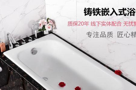 斯博朗浴缸是几线品牌