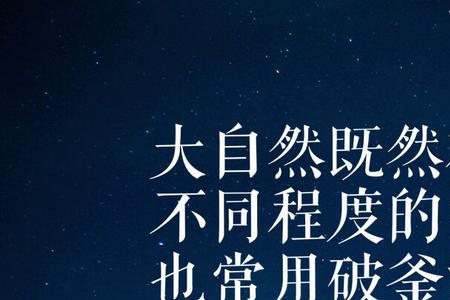 受益匪浅怎么感谢