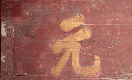 文魁与进士区别