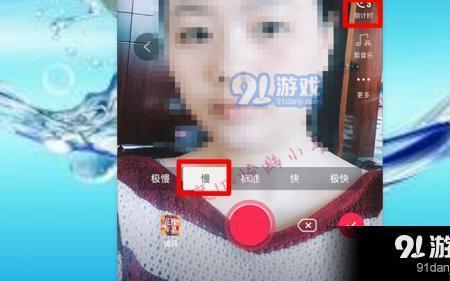 抖音里面281是什么意思