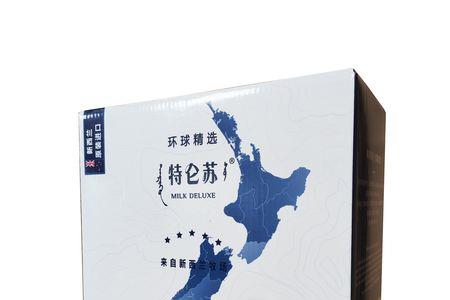 特仑苏最早一箱多少盒