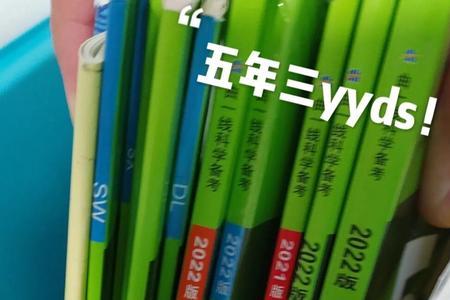 初一的书有哪些副科