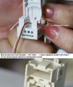 网线插座端子说明