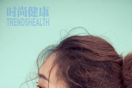 仵芝裴怎么念