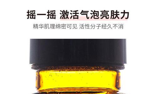 熊果苷溶于水后什么颜色