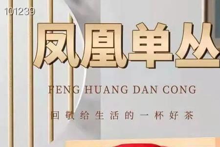 潮阳人为什么喜欢喝大红袍
