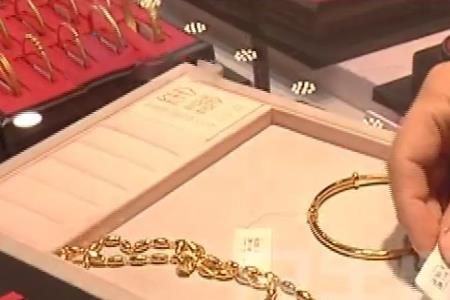 给孩子存黄金好不好