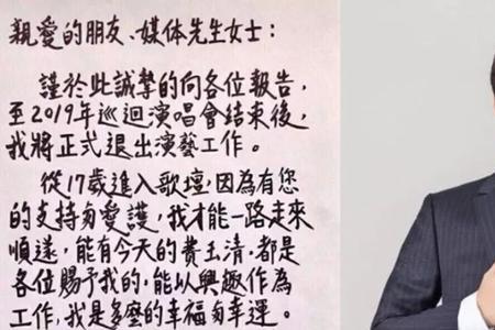 今昔一别是什么意思