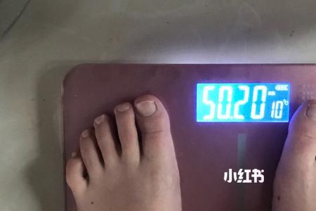 102斤到90斤需要多久