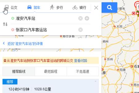 西柏坡自驾到张家口多少公里
