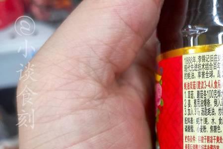 蚝油和海鲜汁的区别