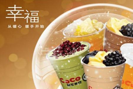 6字好听奶茶名