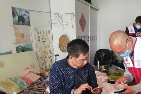 孤寡老人如何办理遗体捐献