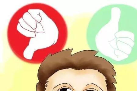 长时间不奖励自己会怎么样