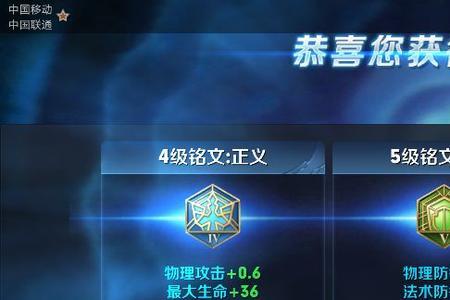 王者ac是什么意思