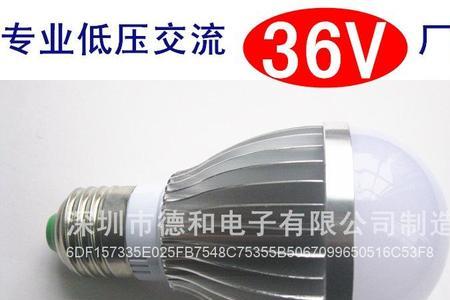 低压灯和高压灯有什么区别