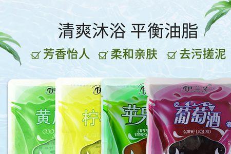 苹果醋和搓泥宝哪个好