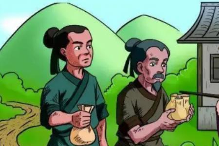 古代表示还好的意思