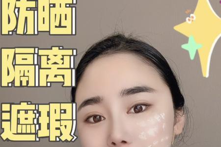 瓷肌膏是什么
