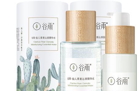 谷雨化妆品保质期