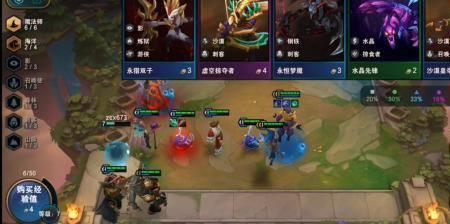 云顶手游和端游哪个含金量高