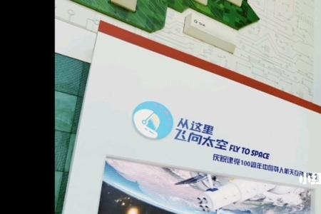 中国科技馆不预约能进么