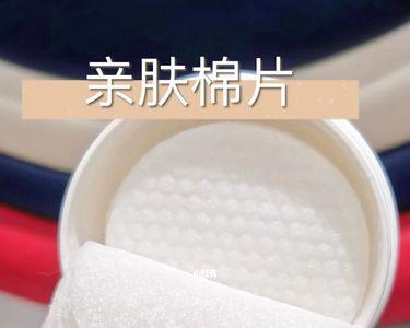 造皮什么意思