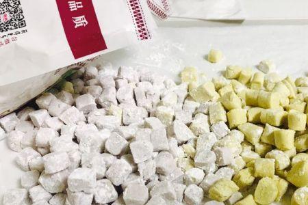 木薯粉粒的做法大全