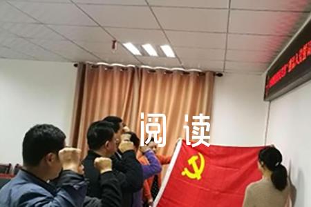情天恨海的近义词