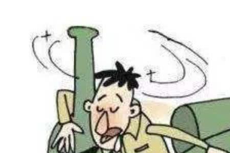 饮酒对单位的危害