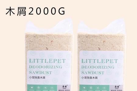 虎皮鹦鹉可以用椰丝垫窝吗