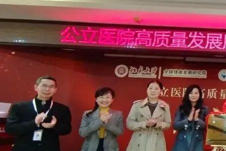 共建与公办的区别