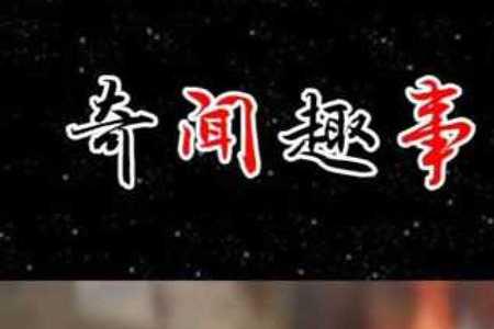 刑法加重刑种类