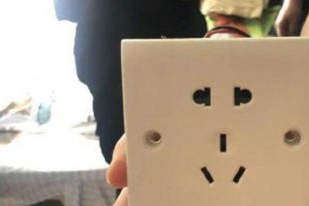 别有情趣的意思