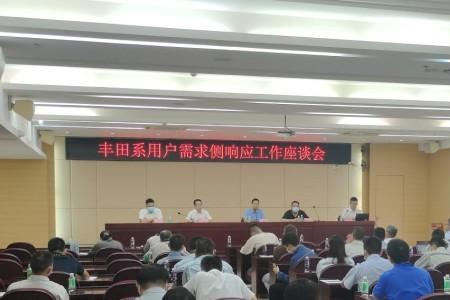 现在还有乡镇企业局这个部门吗