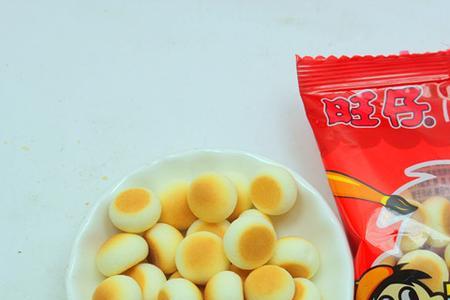 旺仔小馒头配料表
