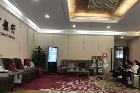 机场贵宾厅有什么待遇